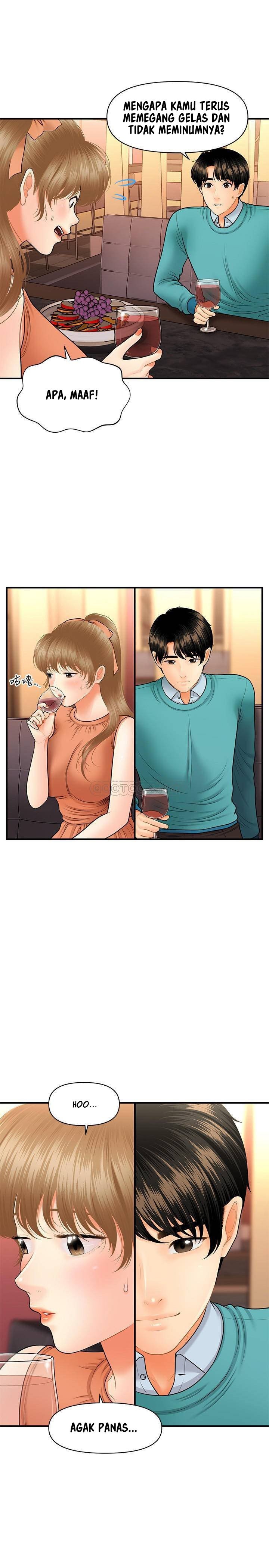 You&#8217;re so Handsome - Chapter 31 23