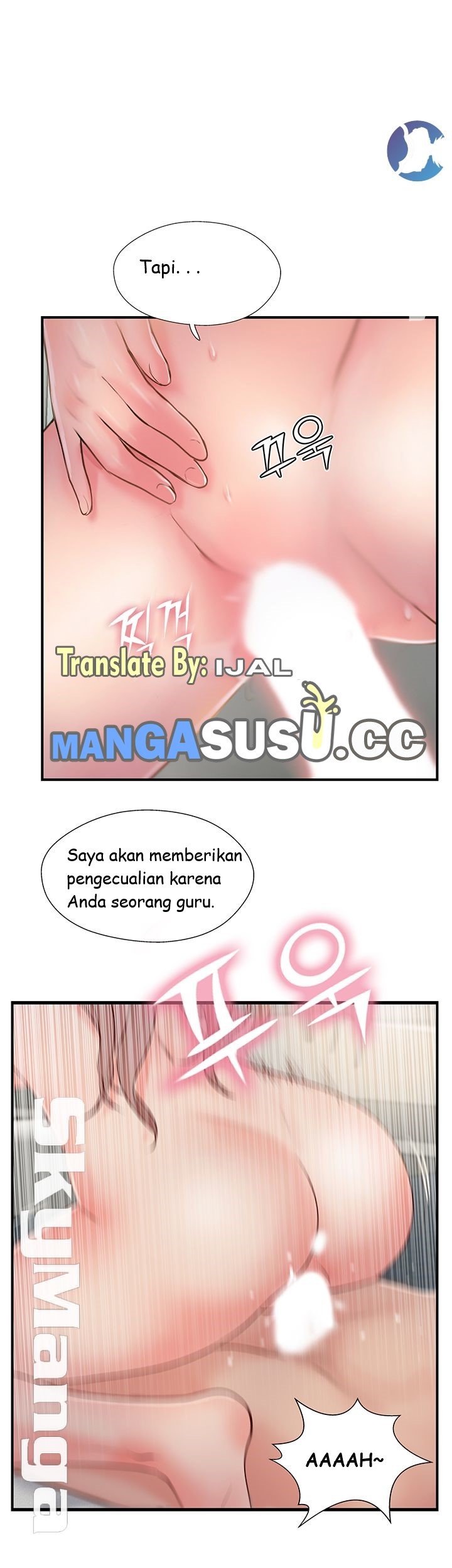 Swinging - Chapter 31 34