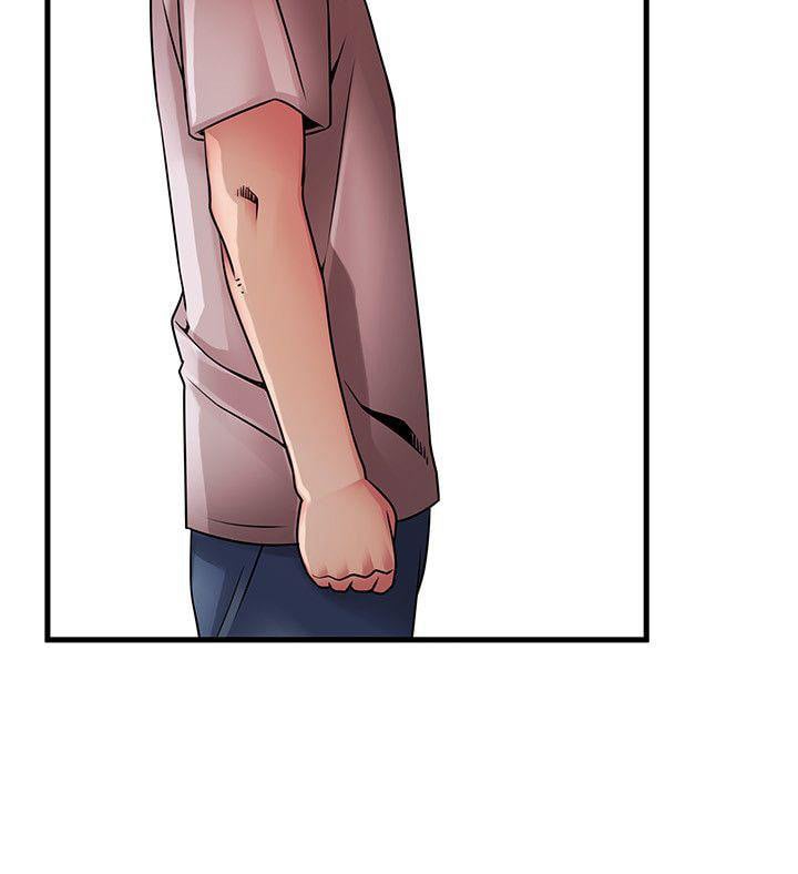 Weak Point (Husky Team) - Chapter 31 12