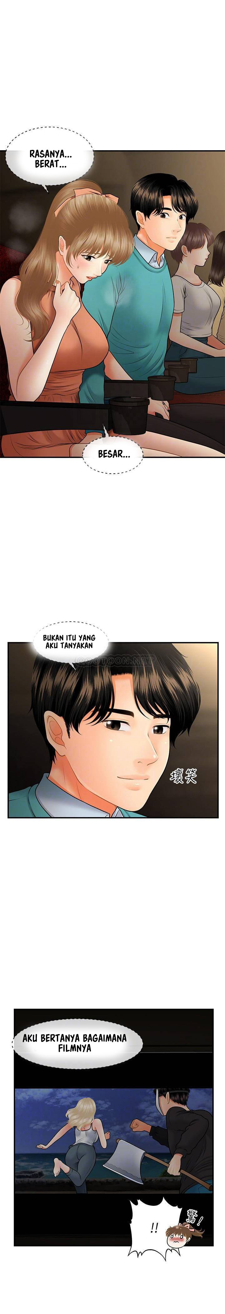 You&#8217;re so Handsome - Chapter 31 10