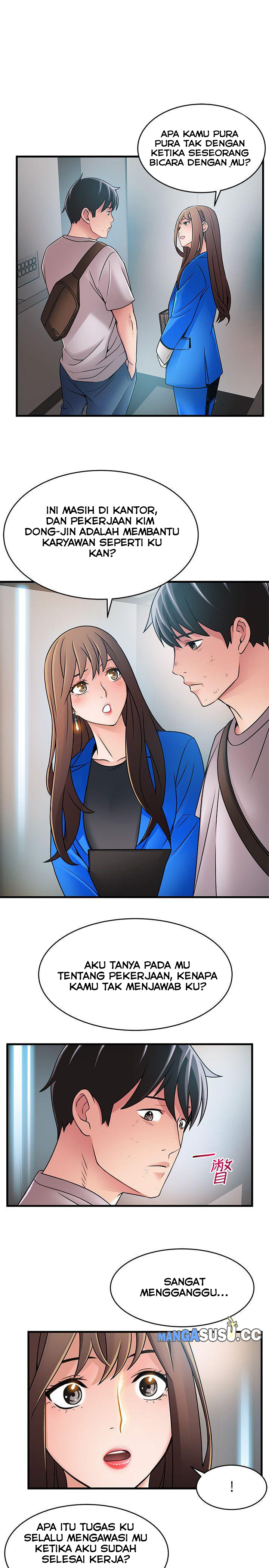 Weak Point (Husky Team) - Chapter 31 25