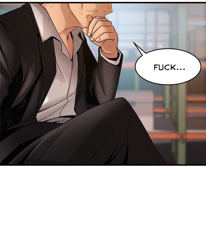 Weak Point (Husky Team) - Chapter 31 16