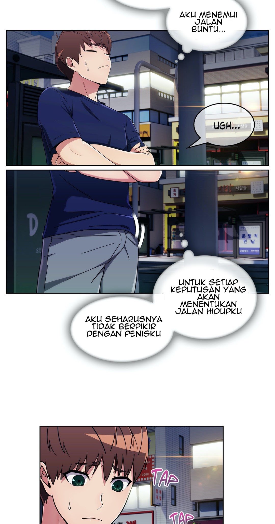 The Stand Up Guy - Chapter 31 31