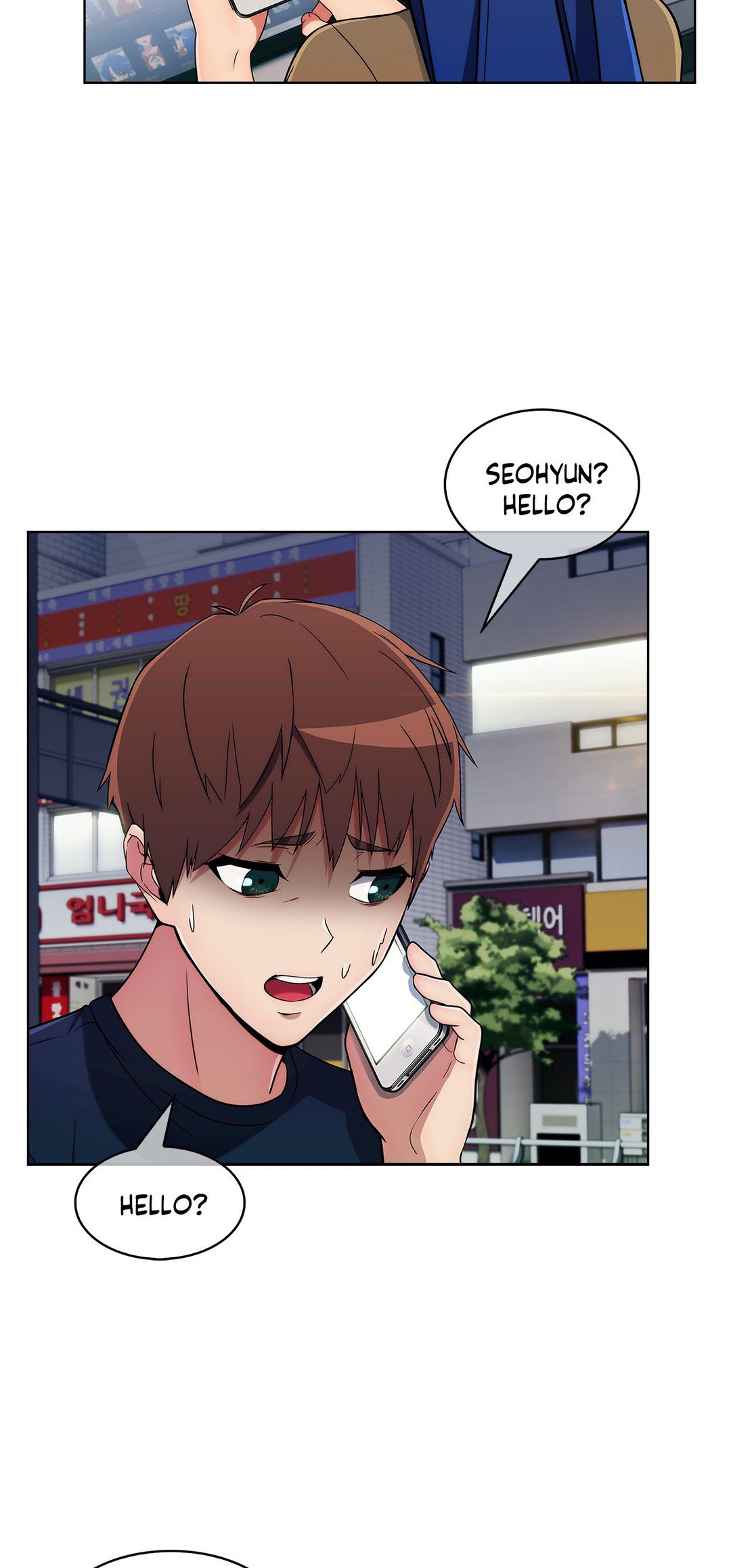 The Stand Up Guy - Chapter 31 22