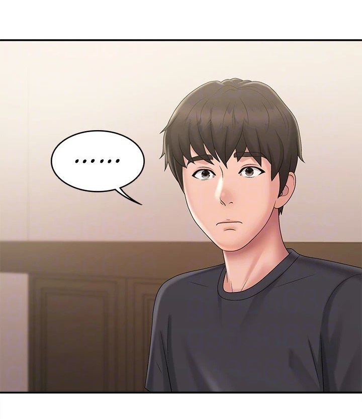 Teen Aunt - Chapter 31 119