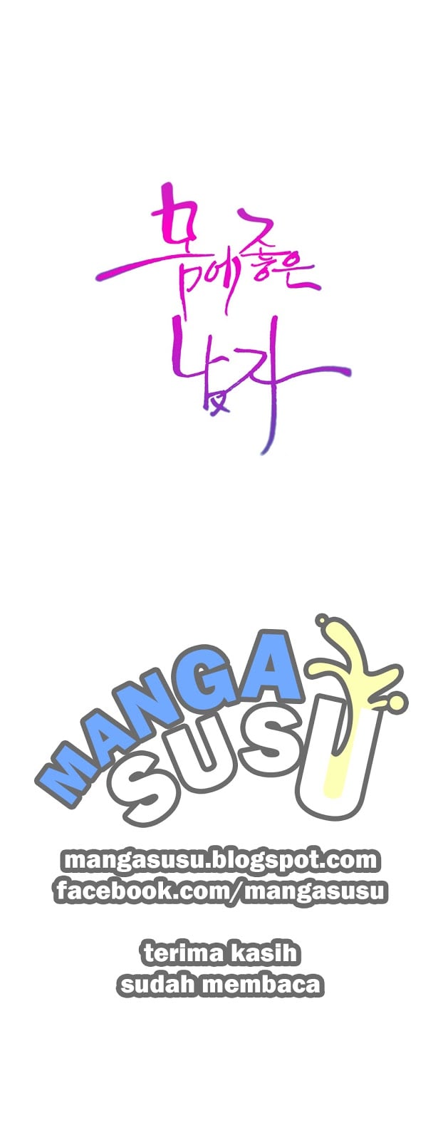 Sweet Guy - Chapter 31 18