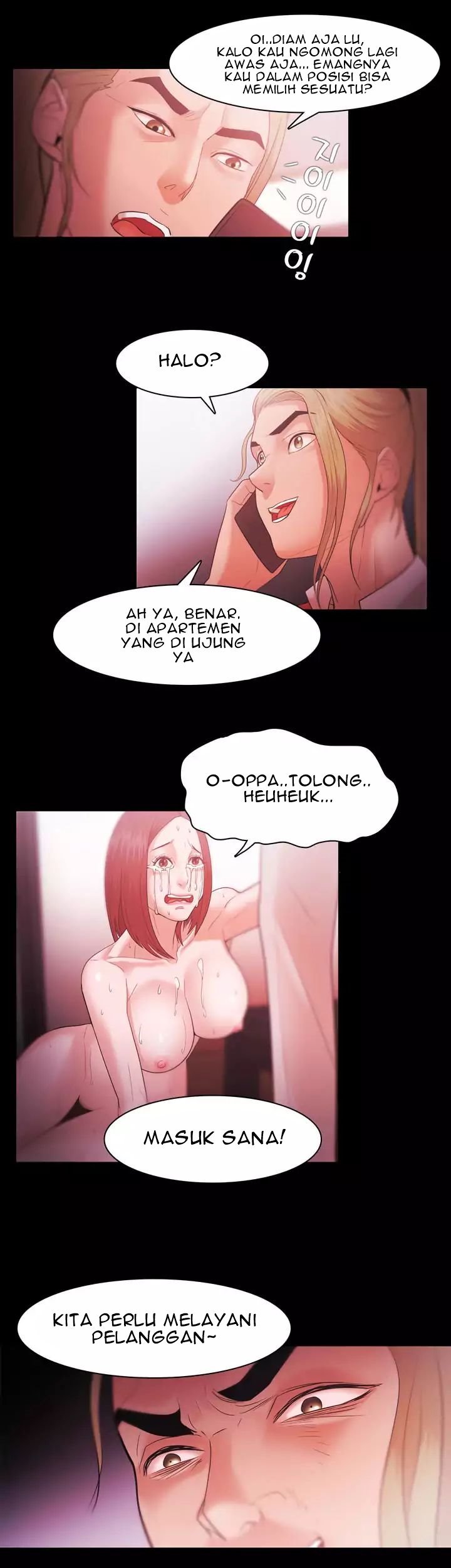 Loser (Team 201) - Chapter 31 12