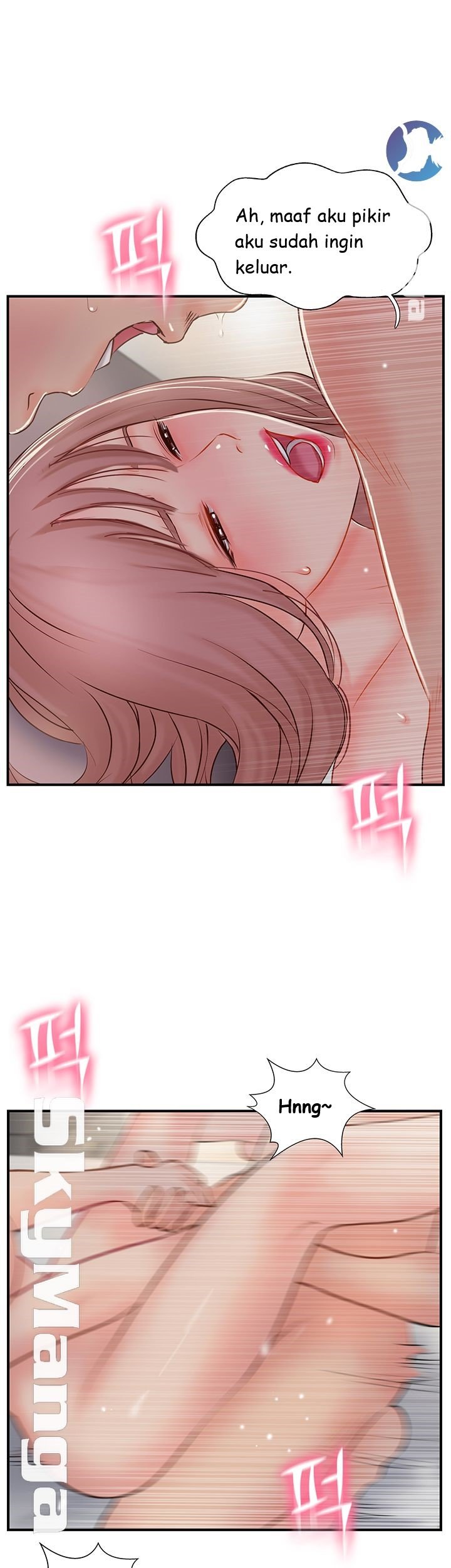 Swinging - Chapter 31 18