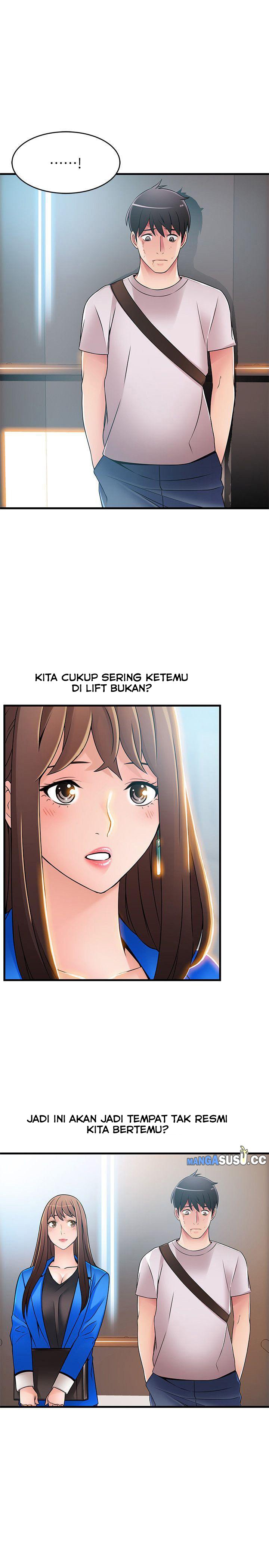 Weak Point (Husky Team) - Chapter 31 21