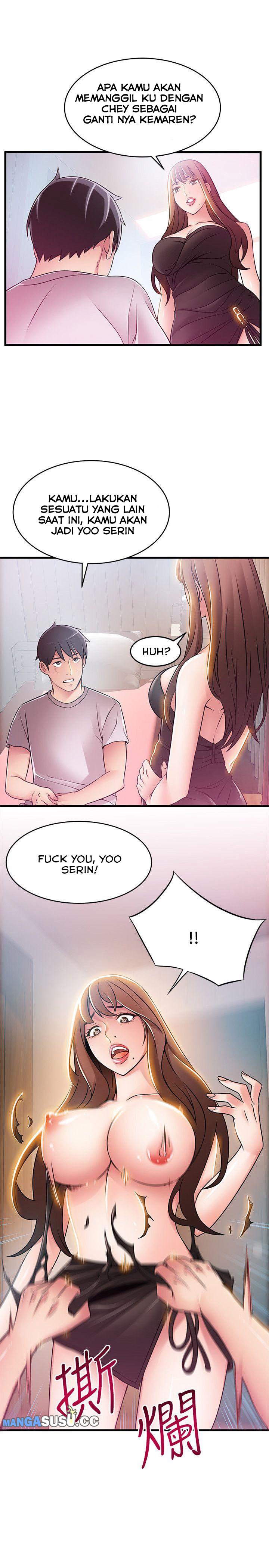 Weak Point (Husky Team) - Chapter 31 37