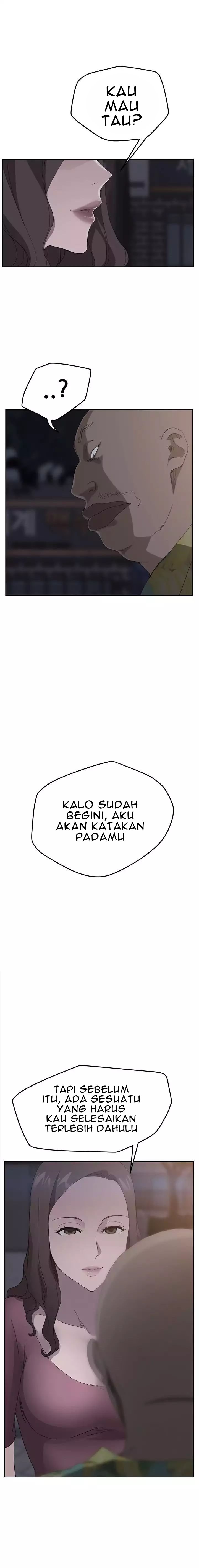 This Doesn’t Feel Like Me - Chapter 31 12 This Doesn’t Feel Like Me - Chapter 31 12