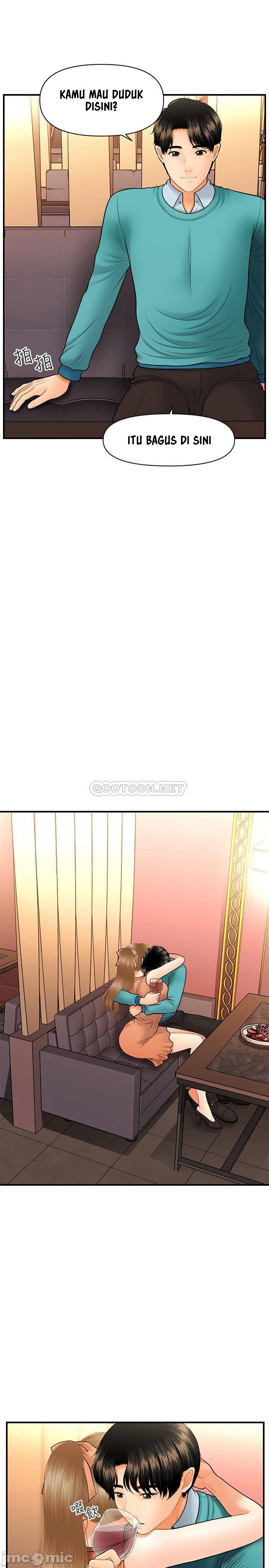 You&#8217;re so Handsome - Chapter 31 24