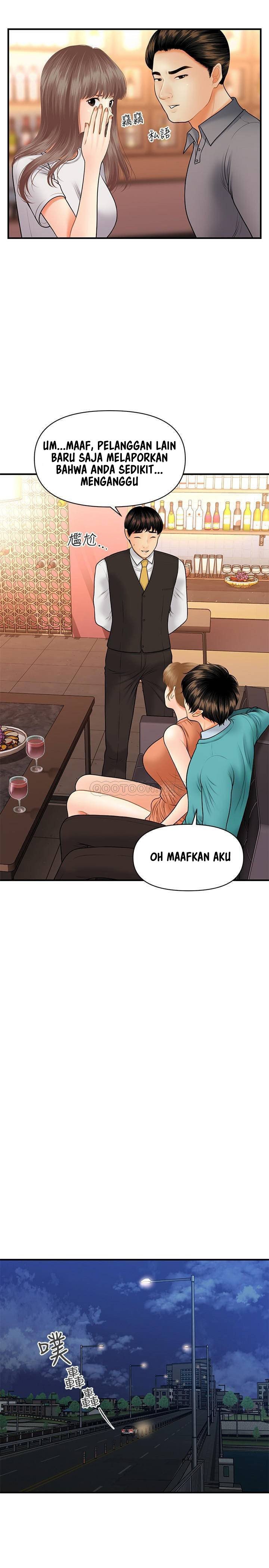 You&#8217;re so Handsome - Chapter 31 32