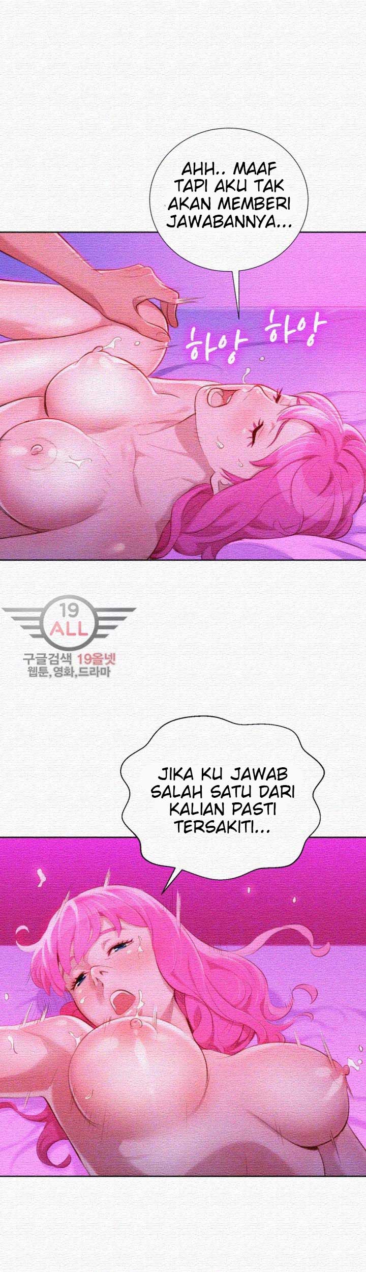 Sister Neighbor - Chapter 31 10