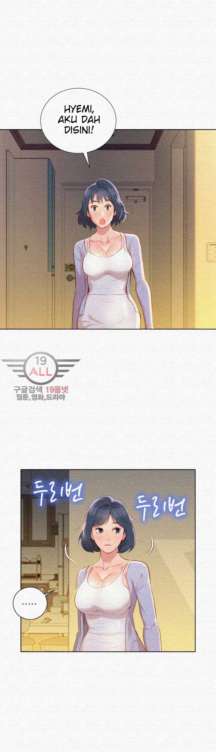 Sister Neighbor - Chapter 31 38