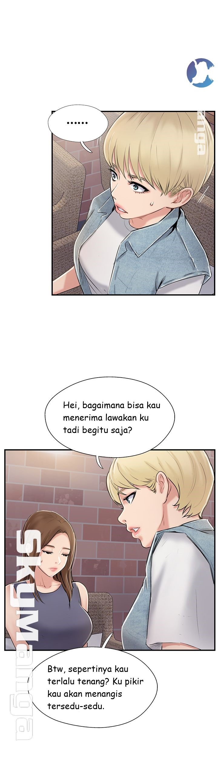 Swinging - Chapter 31 49