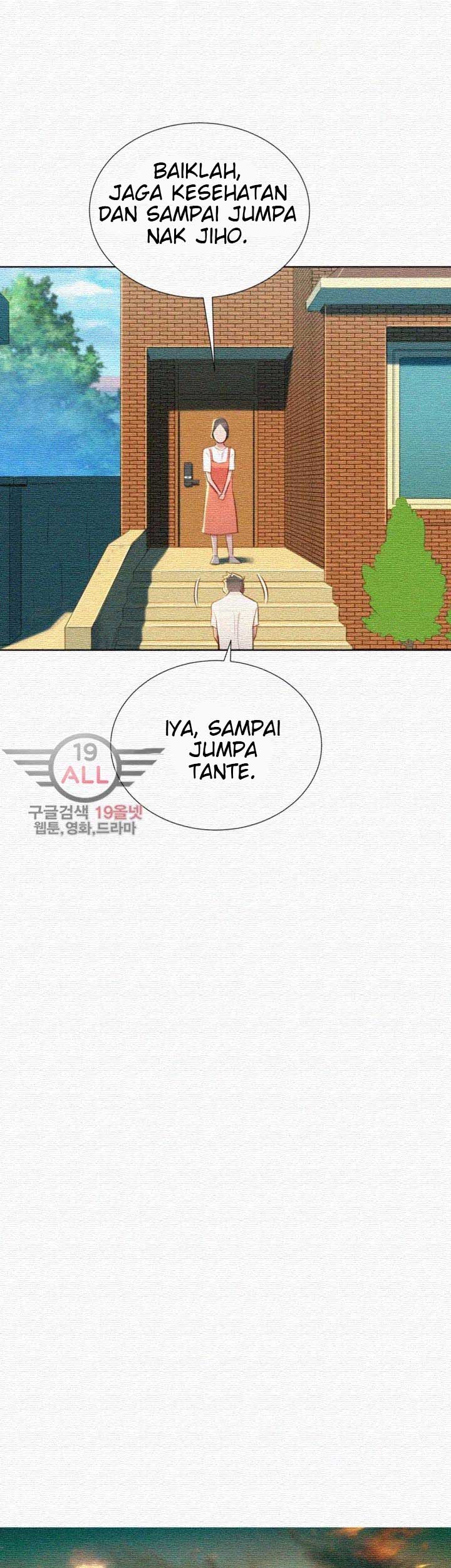 Sister Neighbor - Chapter 31 34