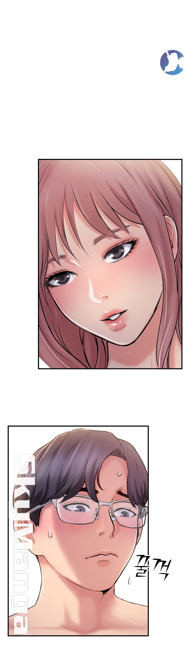Swinging - Chapter 31 1