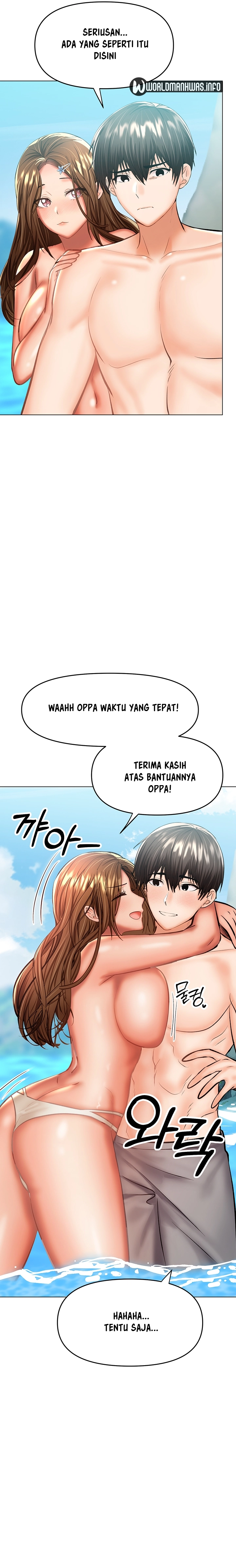 Sponsor Me Please - Chapter 31 13
