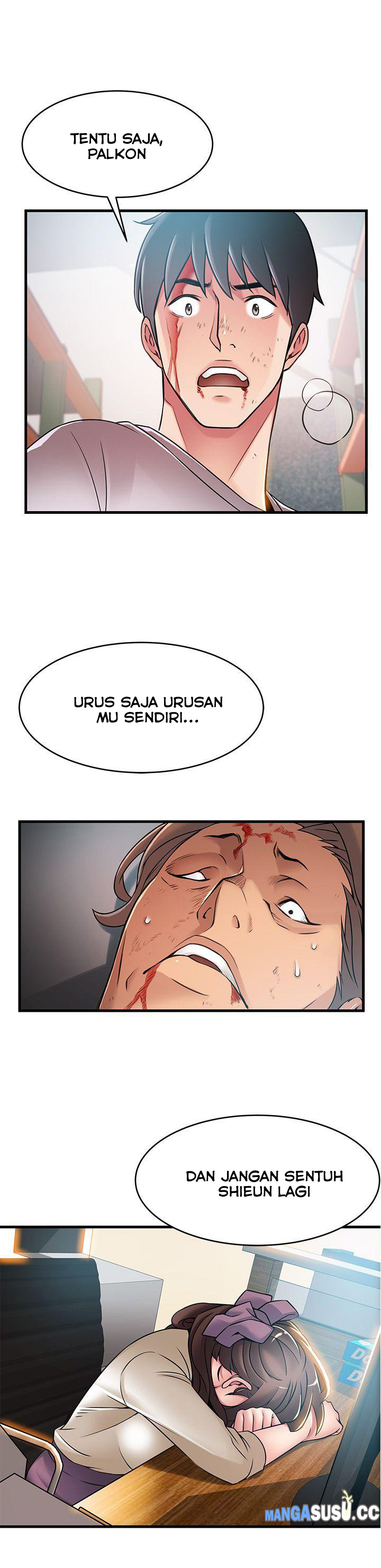 Weak Point (Husky Team) - Chapter 31 4