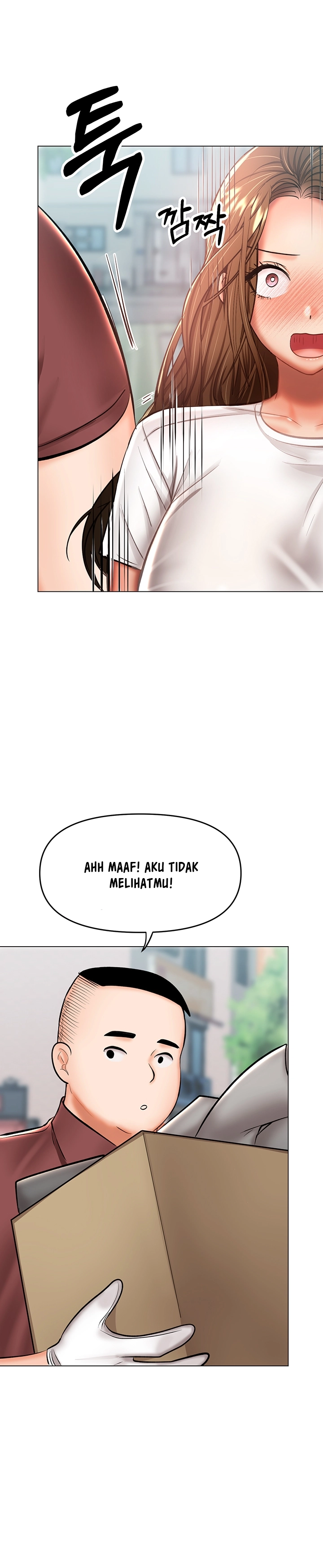 Sponsor Me Please - Chapter 31 17