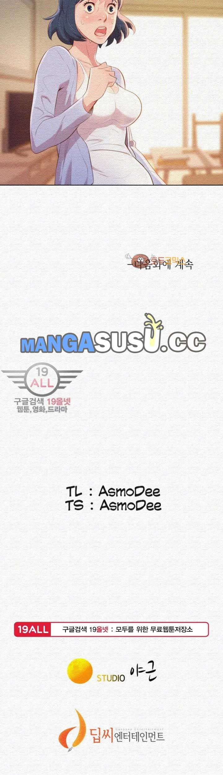 Sister Neighbor - Chapter 31 41