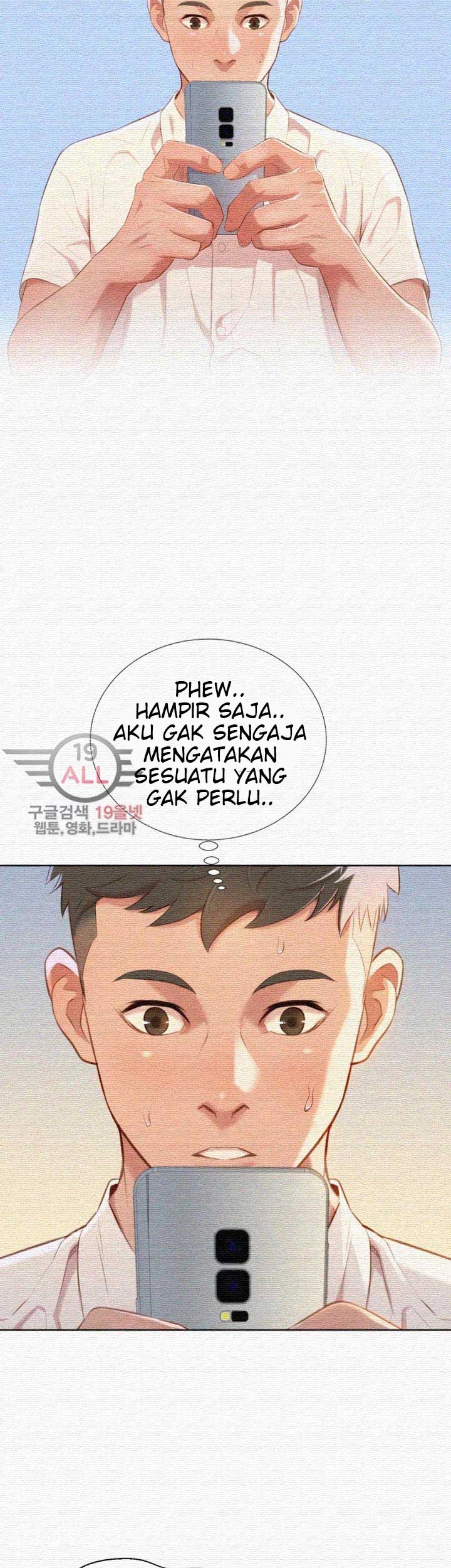 Sister Neighbor - Chapter 31 32