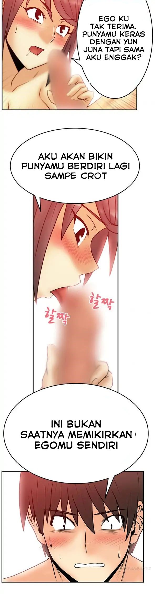 My Office Ladies - Chapter 31 11