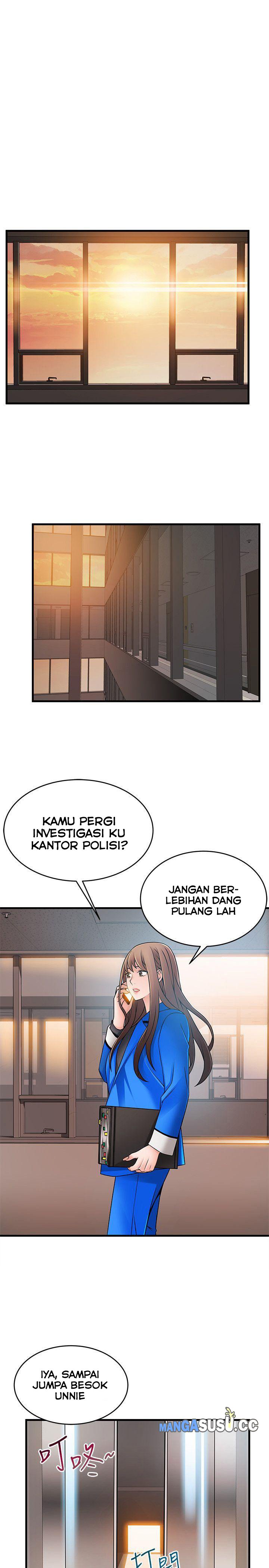 Weak Point (Husky Team) - Chapter 31 19