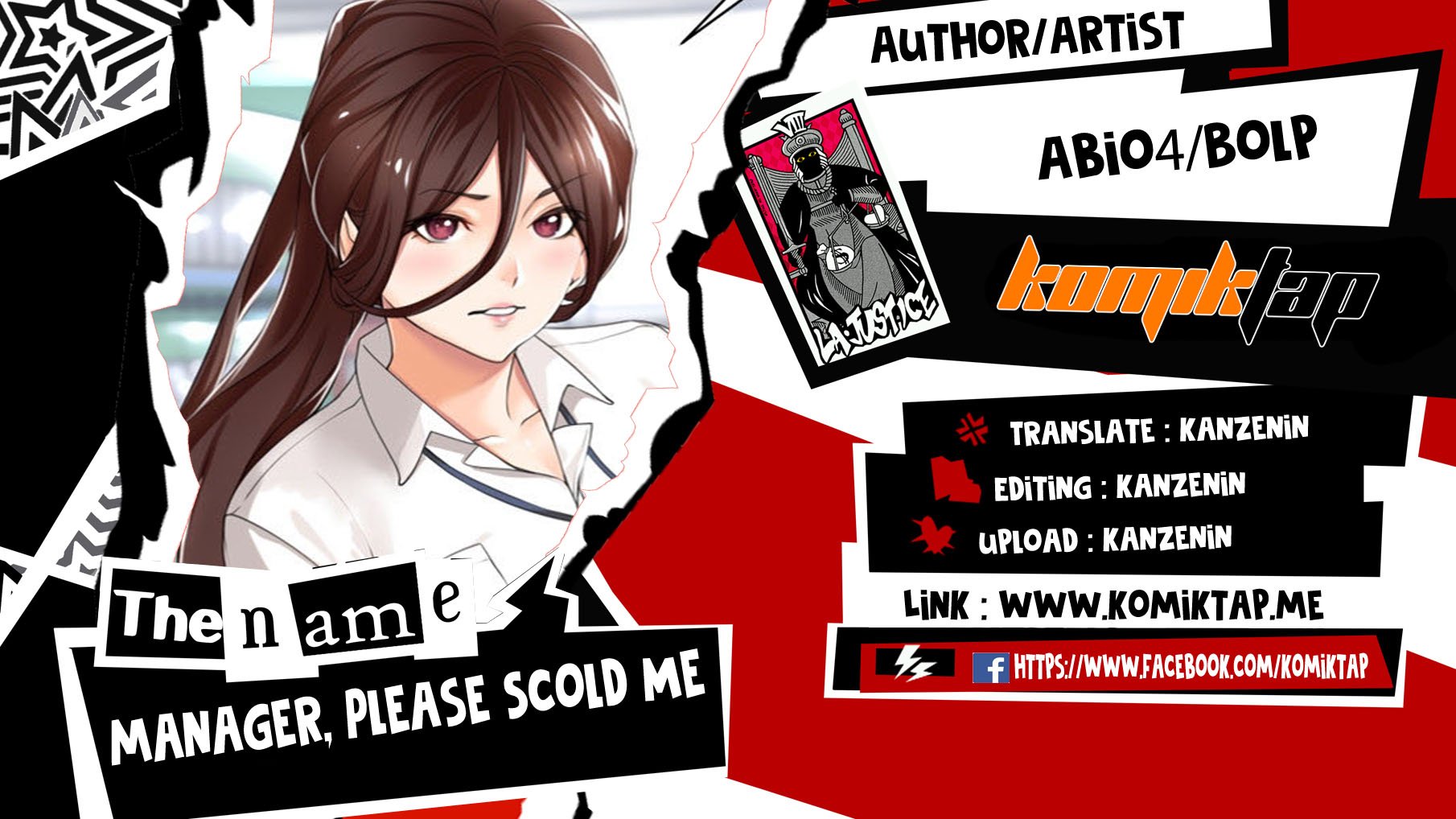 Manager, Please Scold Me - Chapter 31 1