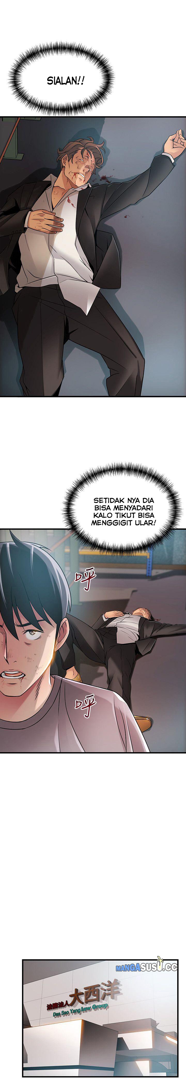Weak Point (Husky Team) - Chapter 31 7