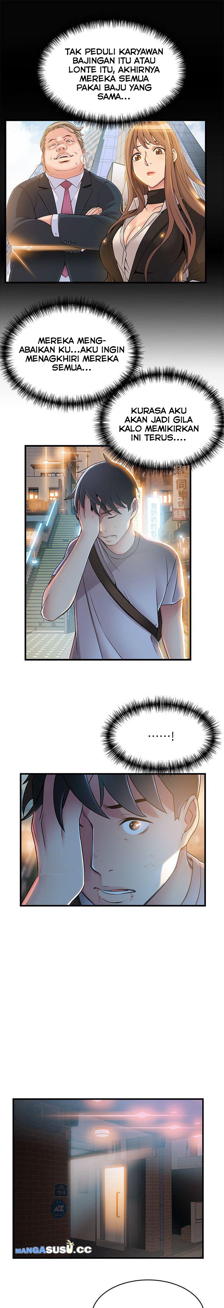 Weak Point (Husky Team) - Chapter 31 35