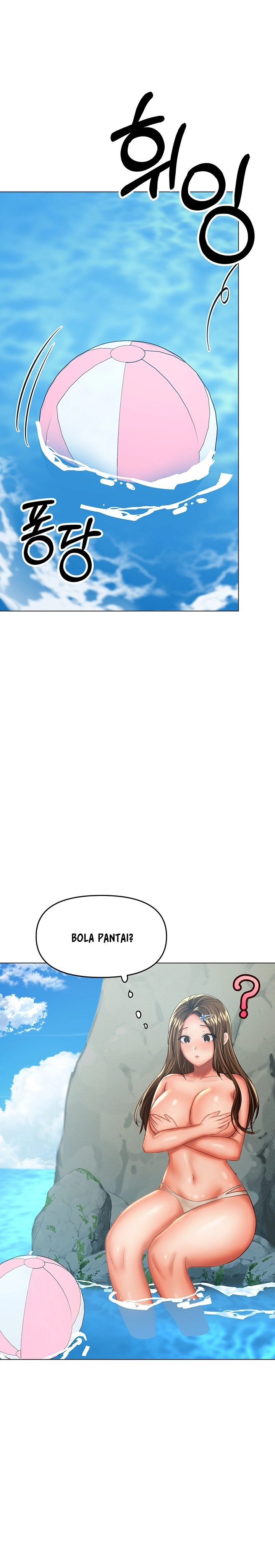 Sponsor Me Please - Chapter 31 5