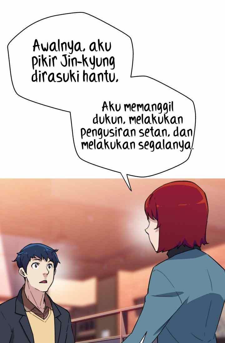 She Has Three Flavors - Chapter 31 13