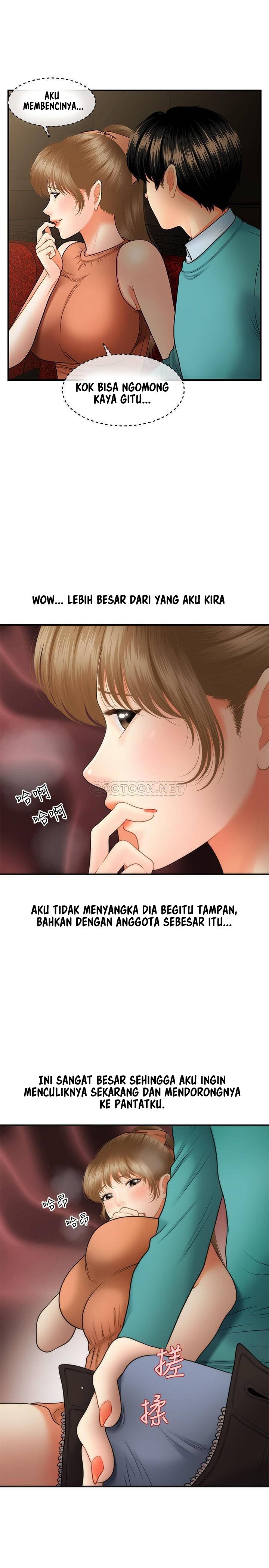 You&#8217;re so Handsome - Chapter 31 9
