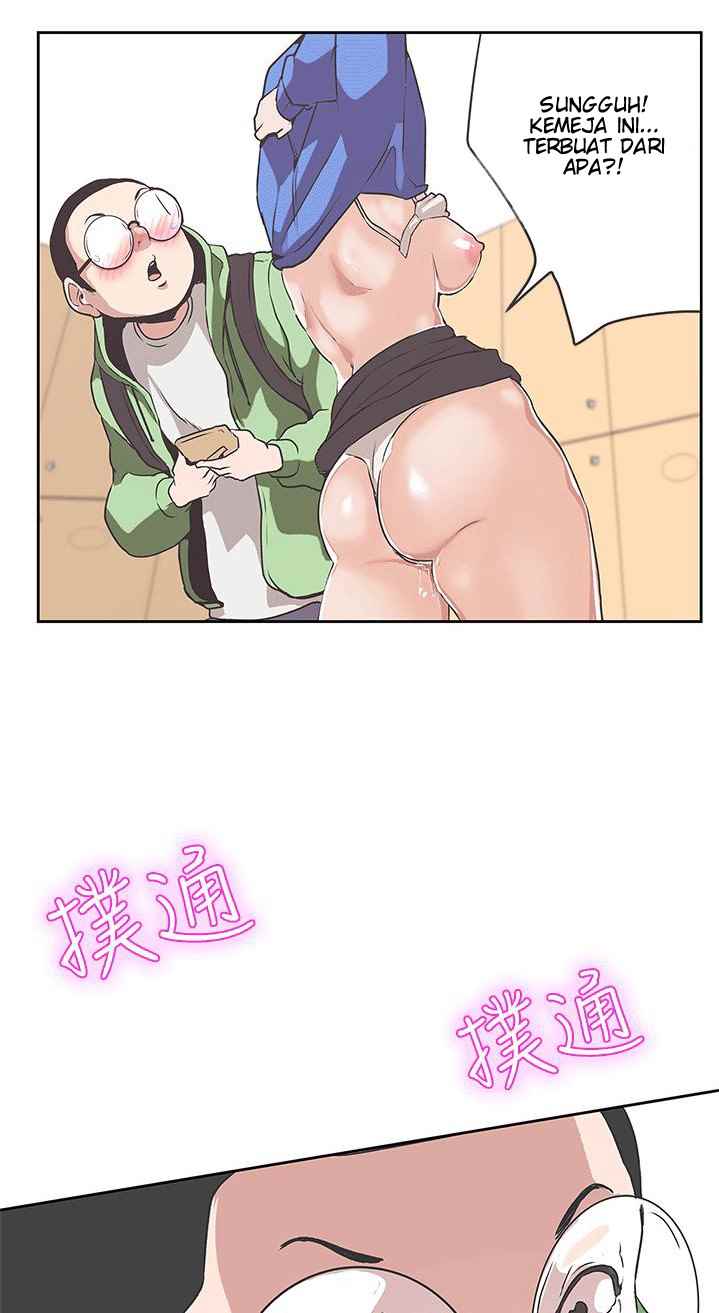 Love Navigation (Koh Son-jak) - Chapter 31 23 Love Navigation (Koh Son-jak) - Chapter 31 23