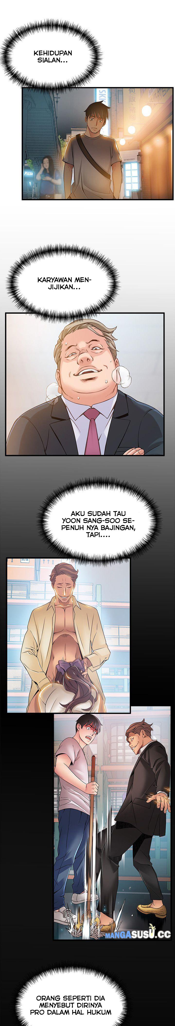 Weak Point (Husky Team) - Chapter 31 31