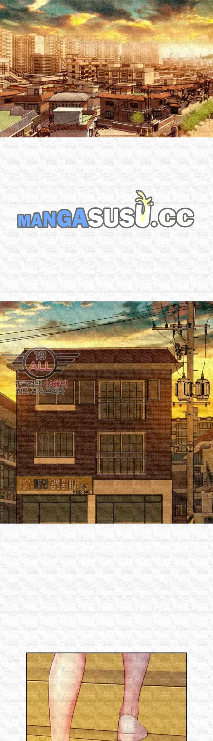 Sister Neighbor - Chapter 31 35