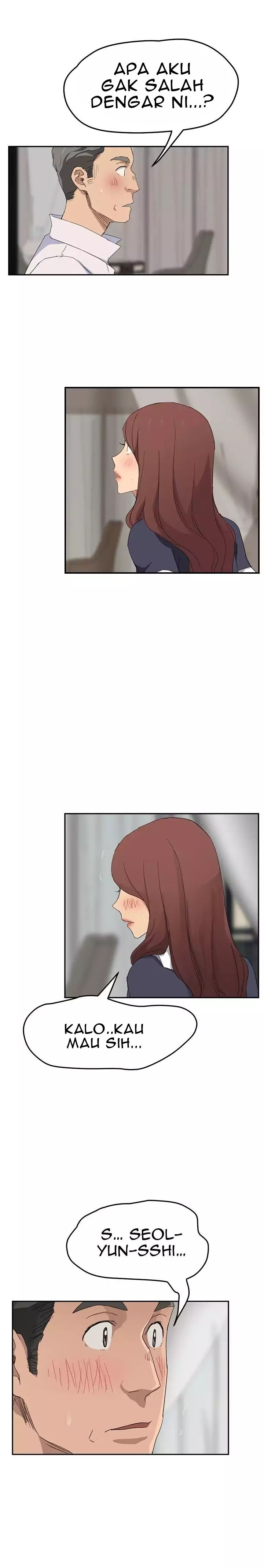 This Doesn’t Feel Like Me - Chapter 31 17 This Doesn’t Feel Like Me - Chapter 31 17