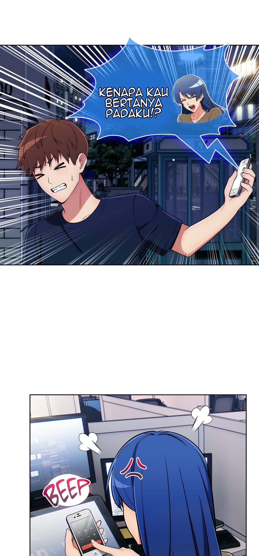 The Stand Up Guy - Chapter 31 21
