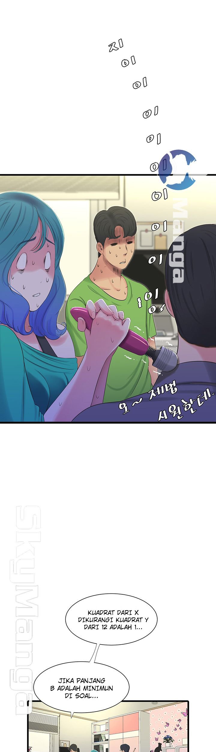 One&#8217;s In-Laws Virgins - Chapter 31 18