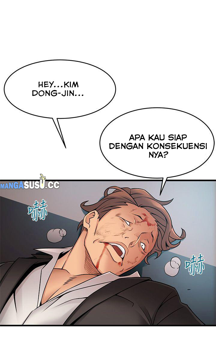 Weak Point (Husky Team) - Chapter 31 3