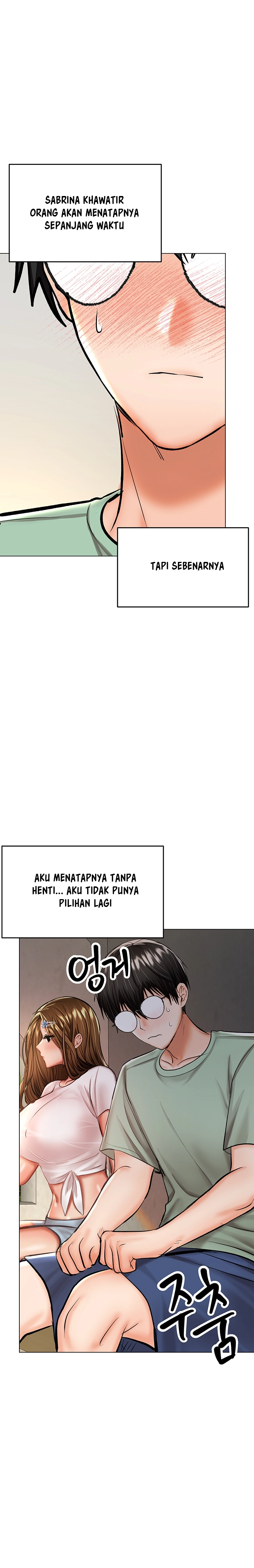 Sponsor Me Please - Chapter 31 27