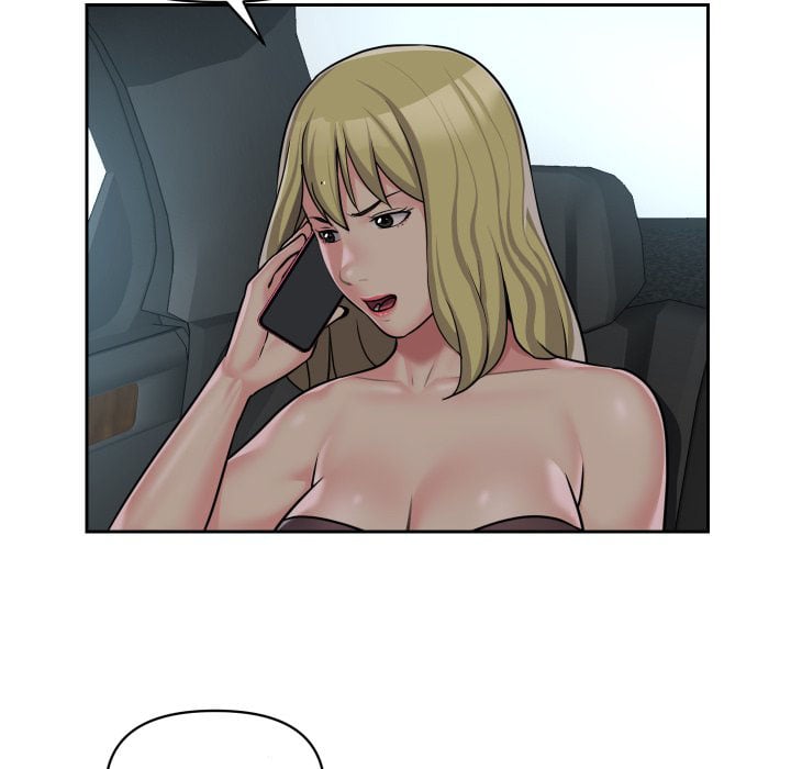 The Ladies&#8217; Associate - Chapter 31 47