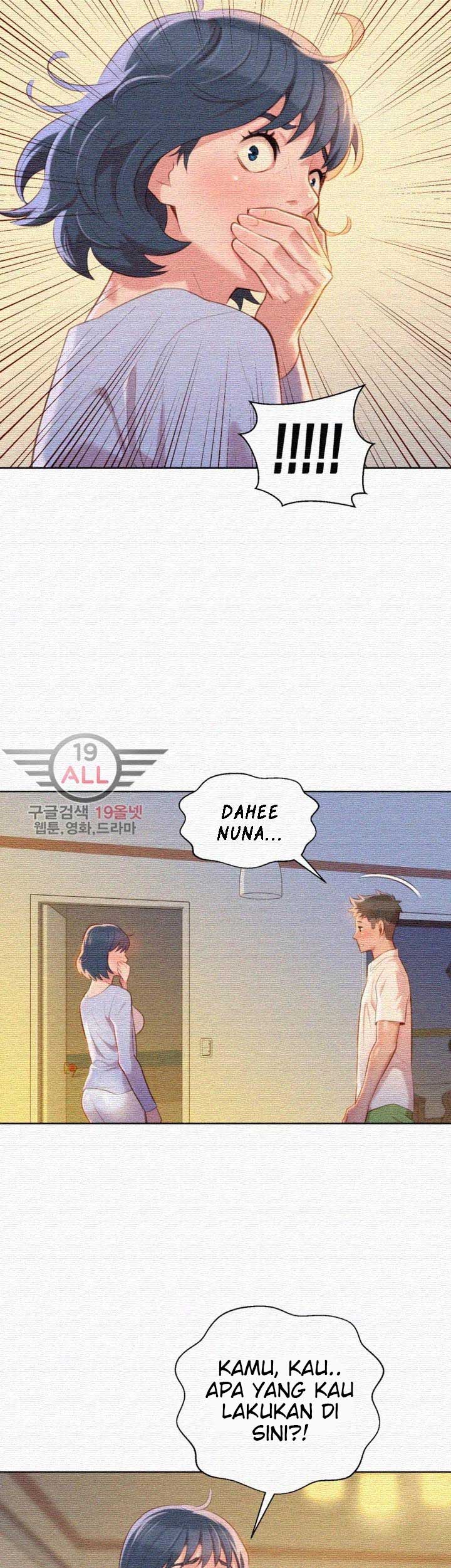 Sister Neighbor - Chapter 31 40