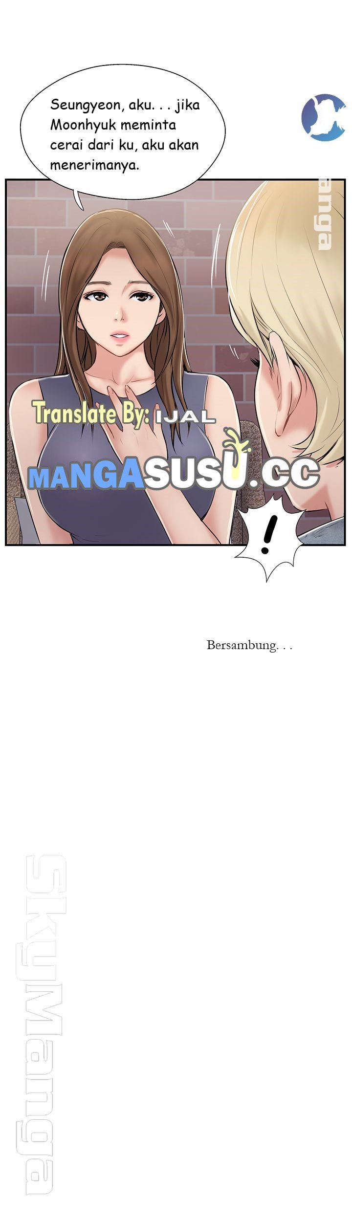 Swinging - Chapter 31 52