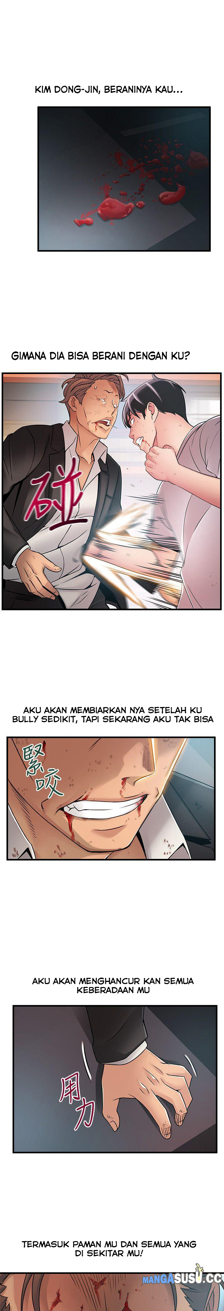 Weak Point (Husky Team) - Chapter 31 17