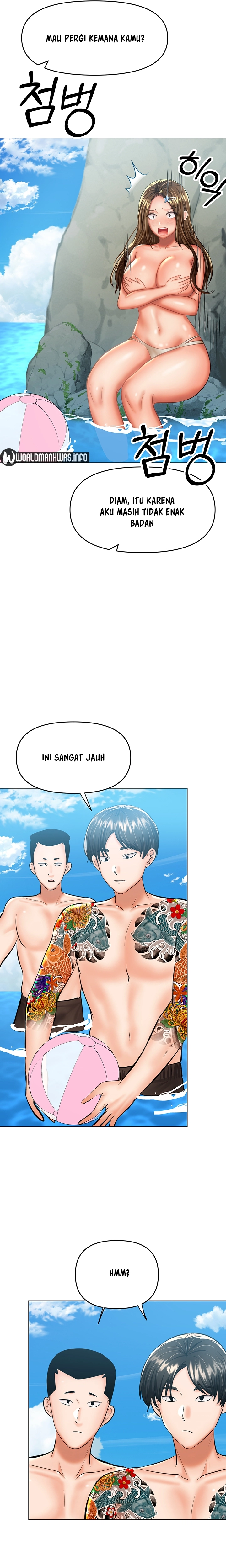 Sponsor Me Please - Chapter 31 6