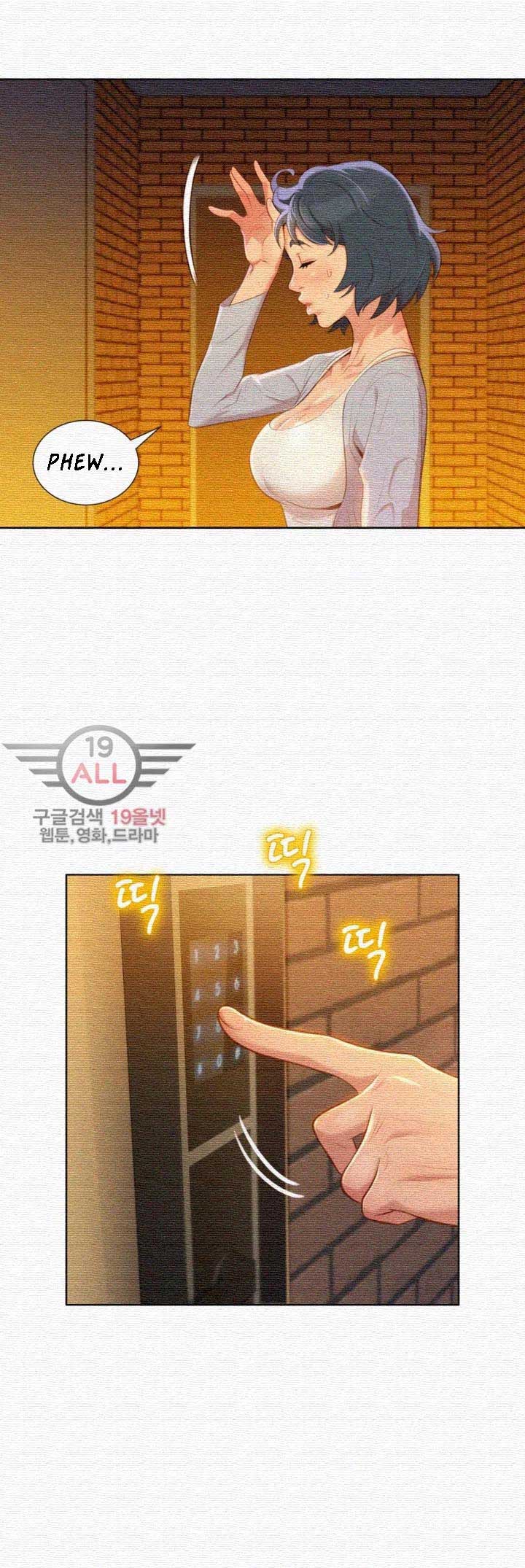 Sister Neighbor - Chapter 31 37