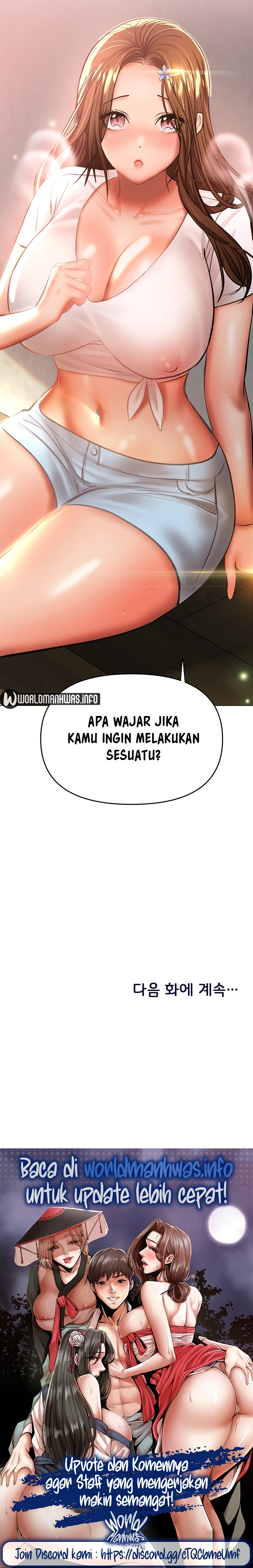 Sponsor Me Please - Chapter 31 31